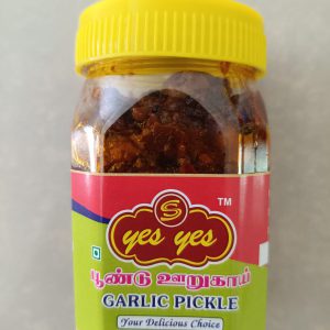 Garlic Pickle - 200g (pack of two)