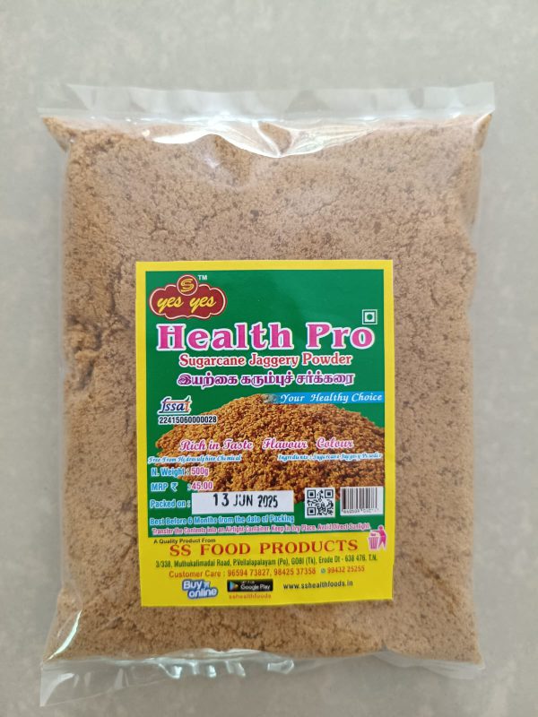 Sugarcane Jaggery Powder - 1KG