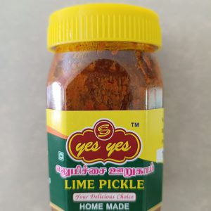 Lemon Pickle 200g ( pack of two)