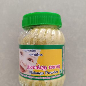 Herbal Nalangu Powder - 100gm (pack of two)