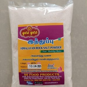Rock salt powder 500g ( pack of two)