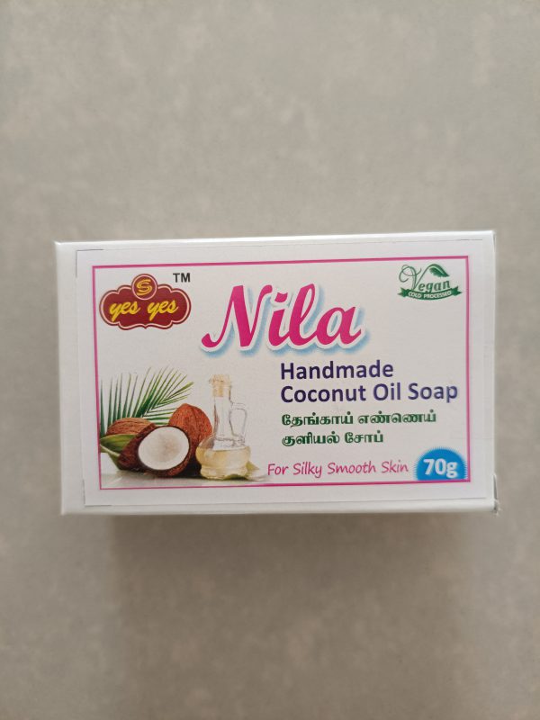 Handmade coconut oil soap 70g (pack of five)