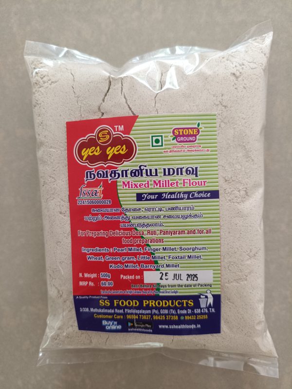 Multi millet flour 500g ( pack of two)