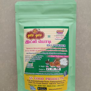 Idly powder 100g ( pack of two)