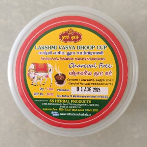 Lakshmi vasya dhoop cup ( pack of two)