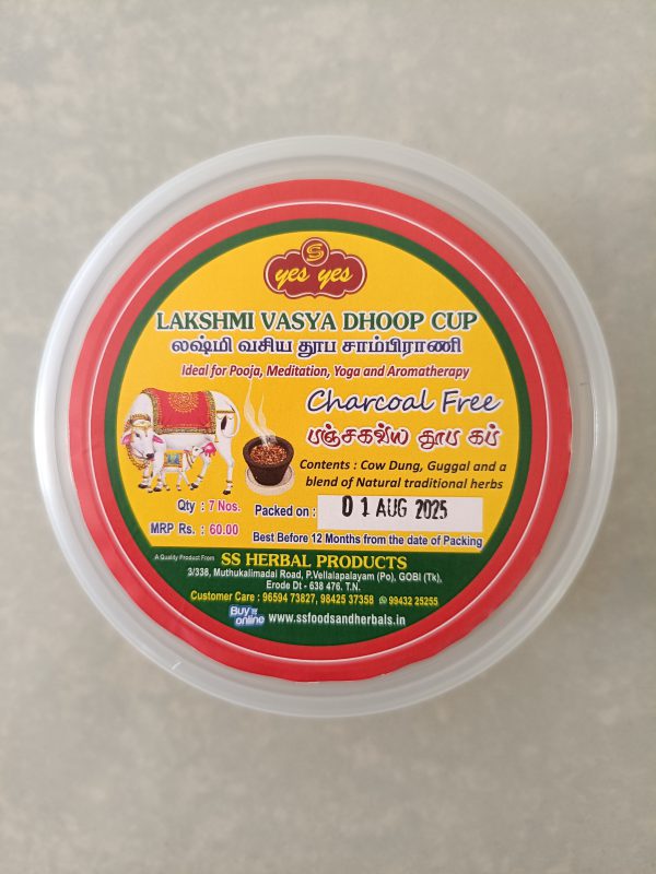 Lakshmi vasya dhoop cup ( pack of two)