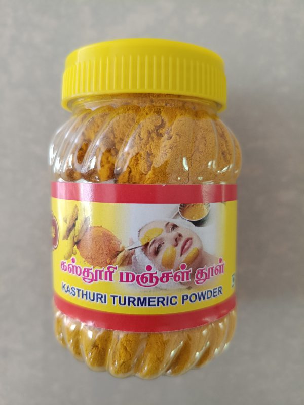 Kasturi turmeric powder 100g ( pack of two)