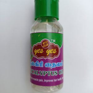 Eucalyptus oil 50ml ( pack of two)